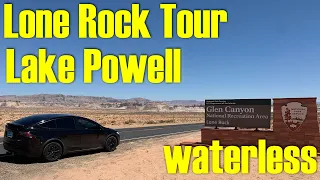 Lone Rock Tour Lake Powell waterless