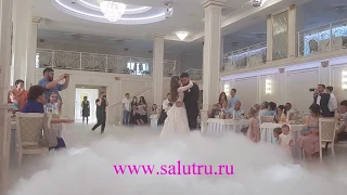 Тяжелый дым на свадьбу цены в Самаре и Тольятти. Самарская область.