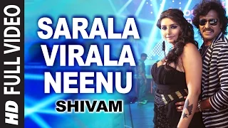 Sarala Virala Full Video Song || Shivam || Real Star Upendra, Saloni & Ragini