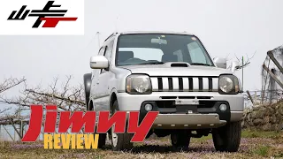 Suzuki Jimny 4WD Turbo Manual | Review