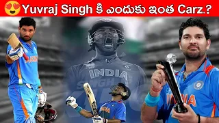 Yuvraj Singh Biography in Telugu | Yuvi The Legend Untold Story | Yuvraj Singh Sad & Success Story