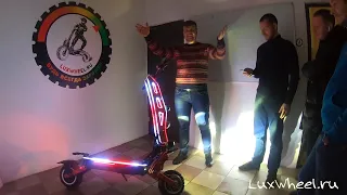 ТЮНИНГ электросамоката ULTRON T128 в LuxWheel.ru