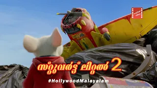 Stuart Little 2 Repairing The Plane Malayalam | Kochu TV | Hollywood Malayalam