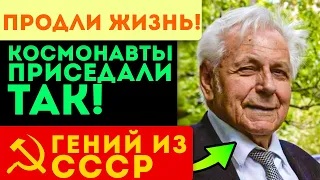 Неумывакин: Смотрите и запоминайте! Простое упражнение укрепит сердце, суставы и  …