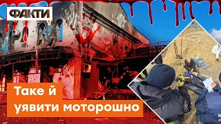 ГЕРАЩЕНКО: ІЗЮМ — це УДВІЧІ гірше,, ніж БУЧА | ЩО коїлось у місті