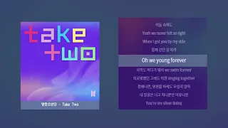 방탄소년단 - Take Two 가사, Lyrics