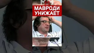 #Мавроди опустил шавку Тинькова