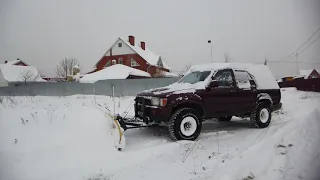 Что может Toyota Surf  с самодельным отвалом. Чистим снег.