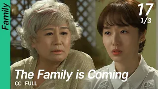 [CC/FULL] The Family is Coming EP17 (1/3) | 떴다패밀리