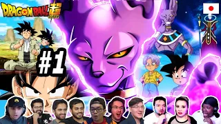 🔥A New Beginning: Lord Beerus Appears!! 🪐Reaction Mashup | 🐲Dragon Ball Super Episode 1 (ドラゴンボール