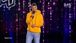 Artem Liska – "I’m sexy and I know it" – Blind Audition – The Voice of Ukraine – season 9