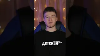 Самые крутые игрушки