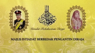 Majlis Istiadat Berbedak Pengantin Diraja: Istiadat Perkahwinan Diraja