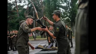 Курс молодого бійця у навчальному центрі