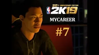 NBA 2K19 - MyCareer - #7 [ По тактикам "Лейкерс" ]