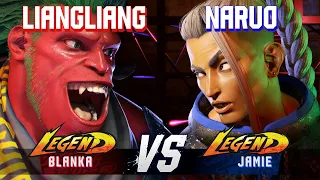 SF6 ▰ LIANGLIANG (Blanka) vs NARUO (Jamie) ▰ Ranked Matches