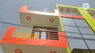 #india  75 गज का Double Storey मकान मुरादनगर। 9643088998 #ghazaibad #ncr #muradnagar #viralvideo