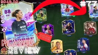 The Card With The *BEST CELEBRATION!!!* 88 Trinity Rodman Future Stars Player Review | FC24