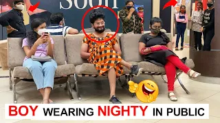 SELLING LADIES NIGHTIES |TELUGU PRANKS | DREAMBOY JAYSURYA