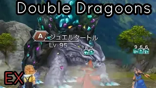 #DFFOO [JP] 402 - "Double Dragoons!" - Barrett Lost Chapter Level EX BATTLE