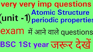 BSC first year inorganic chemistry unit 1 important questions , knowledge ADDA,BSC chemistry notes