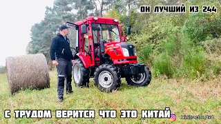 DongFeng 244 G2  ( ДОН ФЕНГ 244 дж 2 ) настоящий Обзор минитрактора !