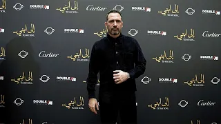 Cartier x "To My Son" Movie Premiere