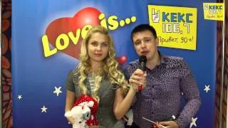 2014_02_14_День Св. Валентина от Кекс FM в iSkittle
