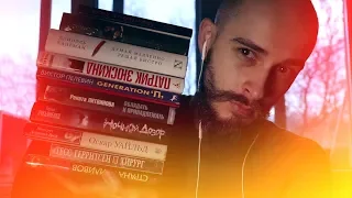 АСМР 📖 Звуки 10 Книг | Чтение Шелест Шёпот Таппинг Триггеры / ASMR 10 Books Whisper Reading Tapping