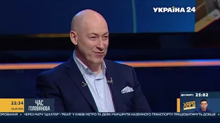 ДМИТРИЙ ГОРДОН ПРО СЫНА СЕРГЕЯ МАВРОДИ МАКСИМ МЕРНЕС