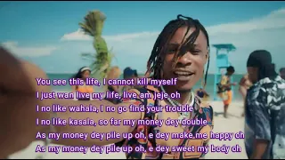 1da Banton - No wahala (Official Video Lyrics)