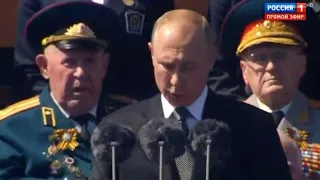 Спичрайтерская оговорка Путина на Параде Победы 24 июня avi