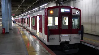 最近の近鉄電車の様子がおかしい・・・