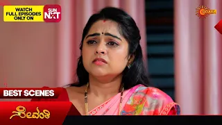 Sevanthi - Best Scenes | 22 Feb 2024 | Kannada Serial | Udaya TV