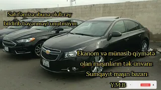 SUMQAYİT MASİN BAZARİDAN ÇƏKİLİŞ EKANOM VƏ SUPER MASİNLAR 14 noyabr 2021