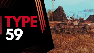 Type 59: Master's Hand - World of Tanks