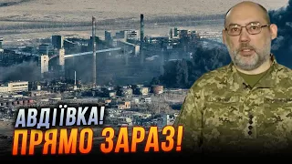 ⚡️ШАЛЕНІ ВТРАТИ РФ! Авдіївку завалили М'ЯСОМ! ЗСУ відійшли через... / Речник ОСУВ "ТАВРІЯ" ЛИХОВІЙ