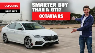 Skoda Octavia RS review: 0-100 and FULL DETAILS! | Wheels Australia