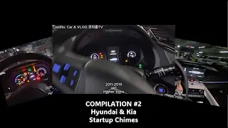 Compilation #3 of Hyundai & Kia Startup Chimes | 현대 그리고 기아