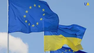 Expectations from Ukraine-EU summit