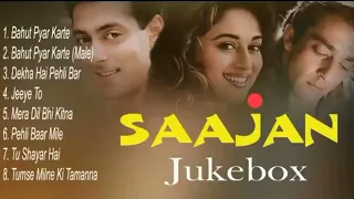 Saajan Movie All Songs || Madhuri Dixit , Salman Khan & Sanjay Dutt || Evergreen Hits Sons.