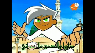 Nickelodeon Arabia 2009 Continuity