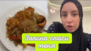 СЕГОДНЯ ПОДГОТАВЛИВАЕМ 😍 МОЮ КУХНЮ ДЛЯ НОВЫХ РЕЦЕПТОВ 🥰