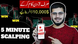 Best 5 Minute Scalping Strategy | 🔴 Live Proof | Smart Money Scalping Strategy