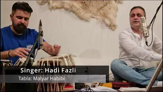 Hadi Fazli      شب است و نام تو جویم