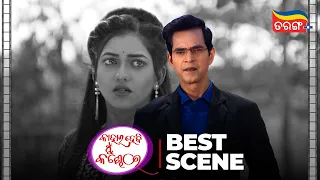 Kahara Hebi Mun Kandhei | Best Scenes | Mon to Sat at 7:00 PM | Mega Serial | Tarang Plus