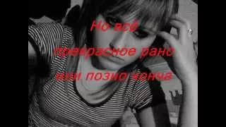 для тебя....wmv