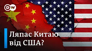 За крок до війни: конфлікт між США і Китаєм через Тайвань питання часу? | DW Ukrainian