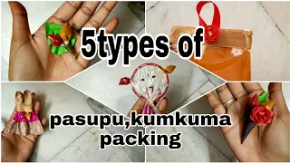 pasupu kumkuma packing for wedding || simple packing of pasupu kumkuma || sravanamasam ||