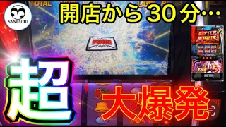 【スマスロ北斗】開店してすぐ大事故フラグ降臨！？【３度の飯よりパチが好き！】